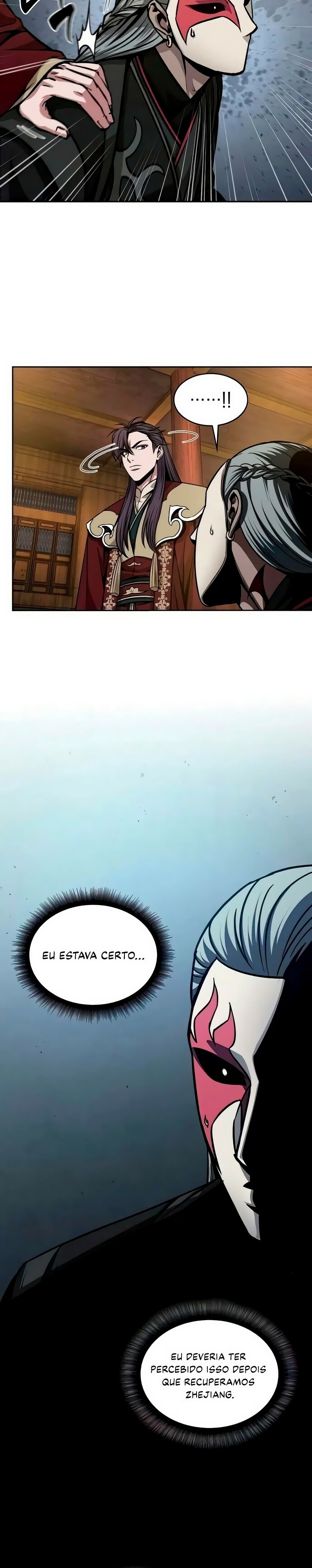 Read Nanotecnologia Marcial pt_BR Manga Online