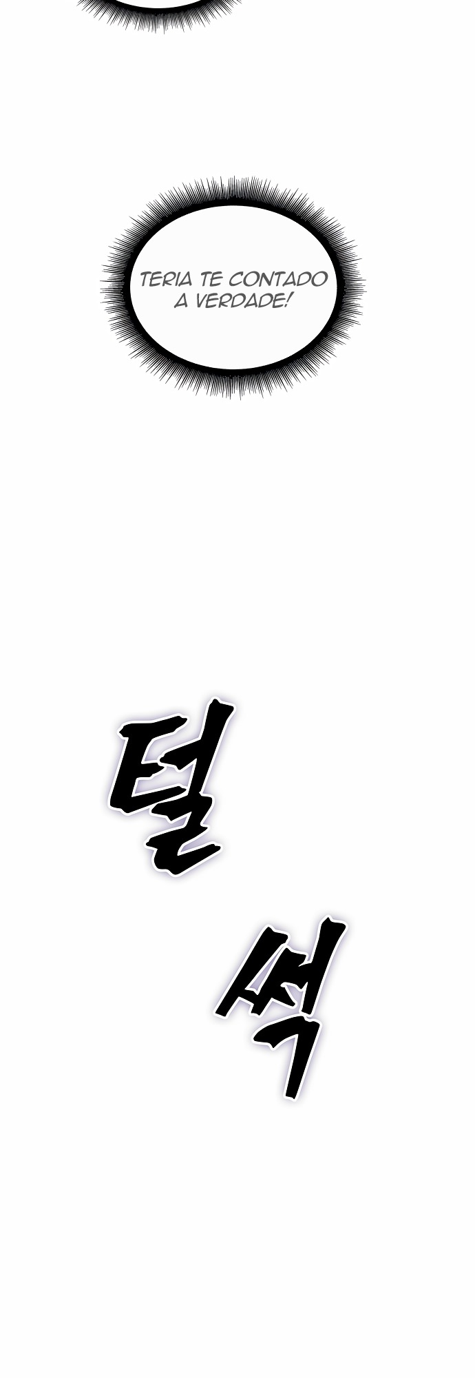 Read Nanotecnologia Marcial pt_BR Manga Online