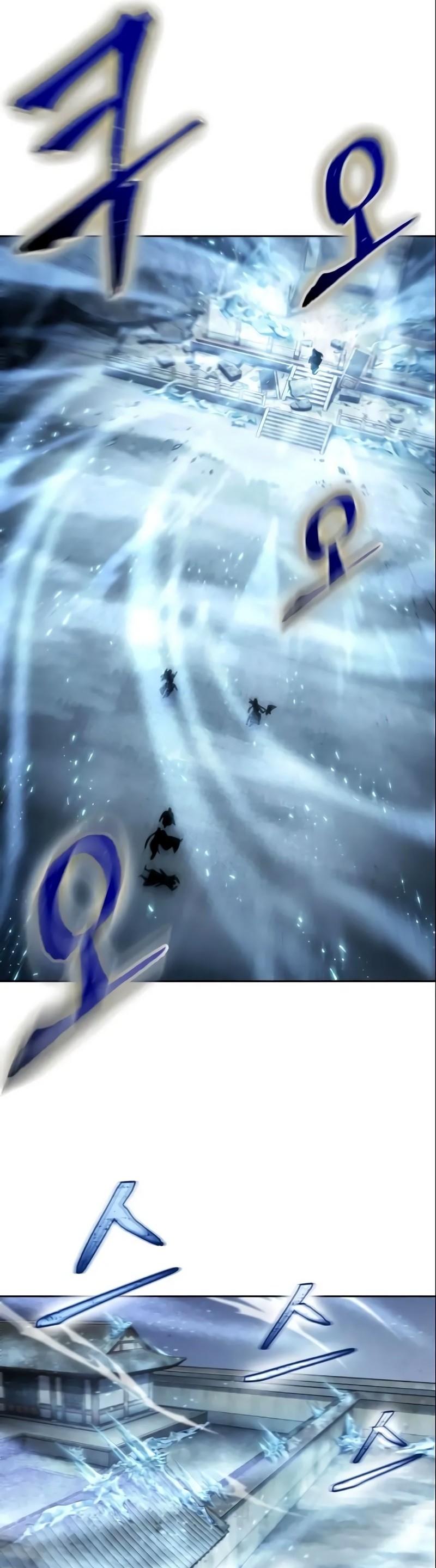 Read Nanotecnologia Marcial pt_BR Manga Online