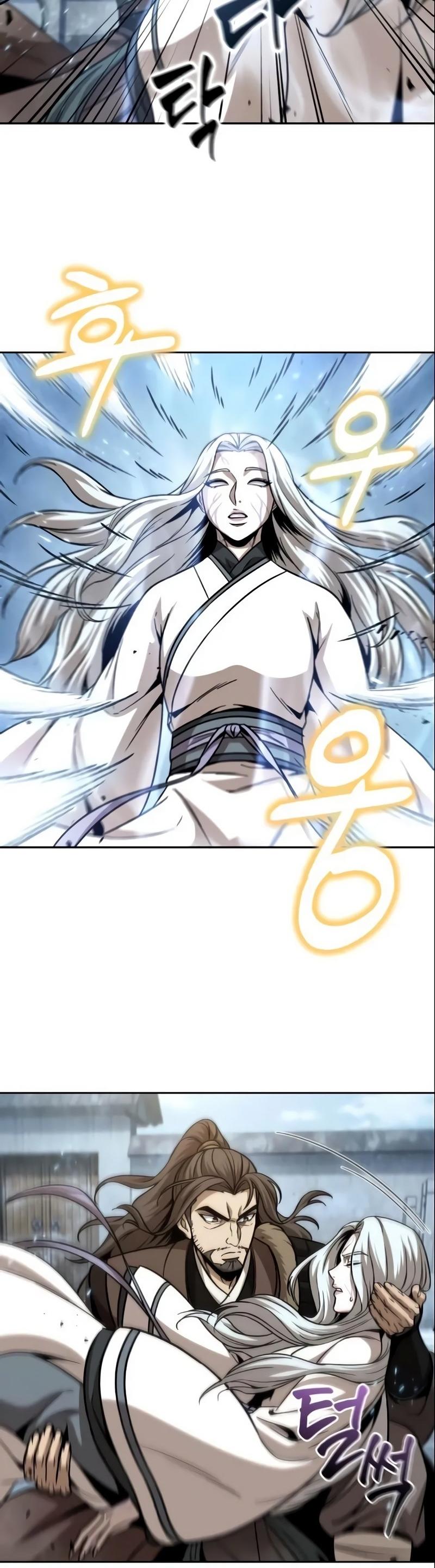 Read Nanotecnologia Marcial pt_BR Manga Online