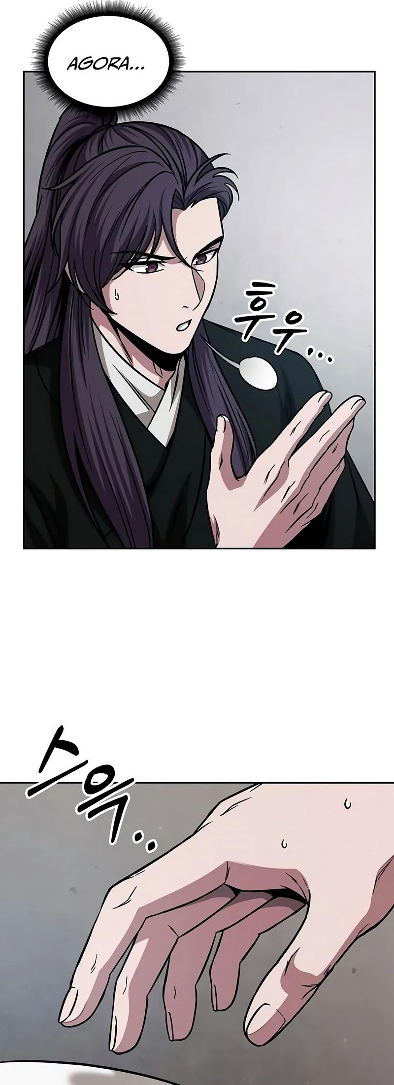 Read Nanotecnologia Marcial pt_BR Manga Online