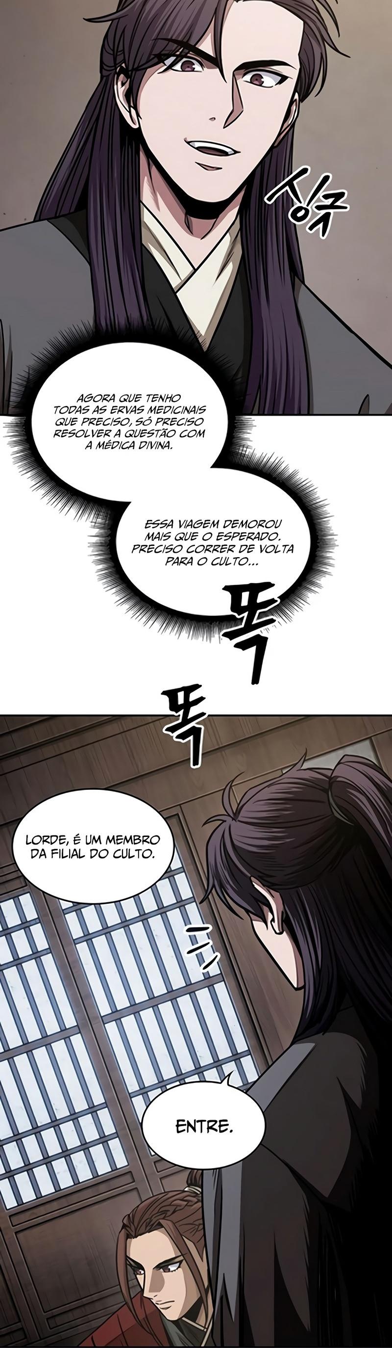 Read Nanotecnologia Marcial pt_BR Manga Online