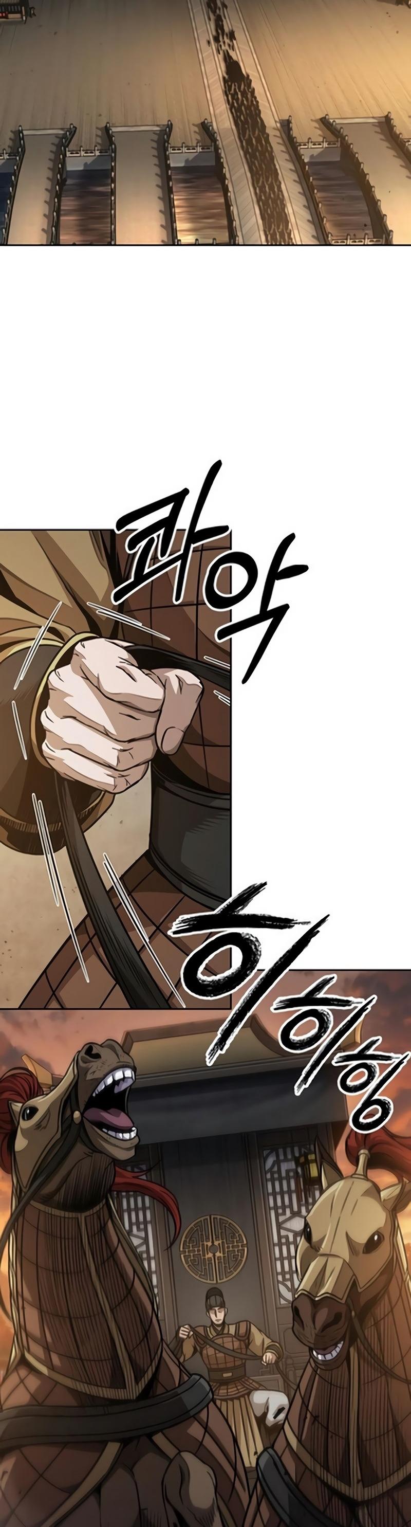 Read Nanotecnologia Marcial pt_BR Manga Online