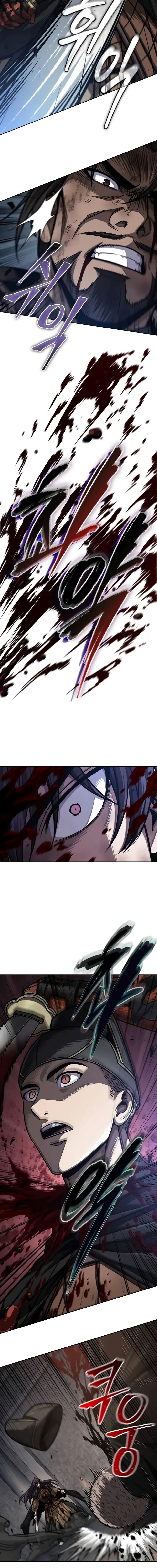 Read Nanotecnologia Marcial pt_BR Manga Online