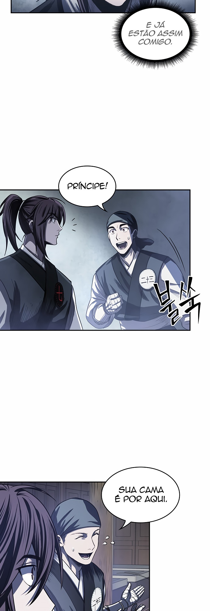 Read Nanotecnologia Marcial pt_BR Manga Online