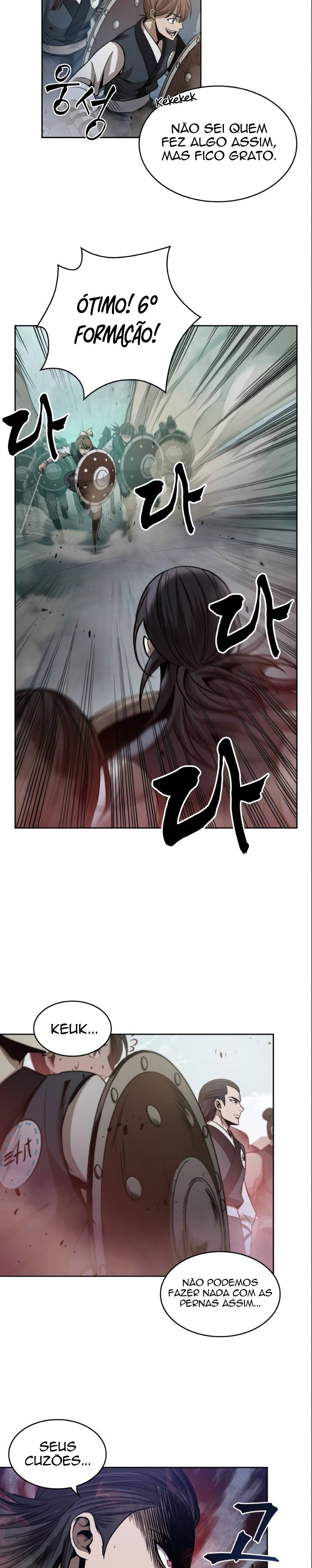 Read Nanotecnologia Marcial pt_BR Manga Online