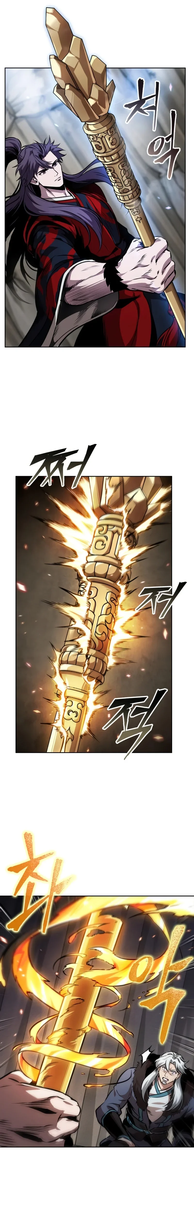 Read Nanotecnologia Marcial pt_BR Manga Online