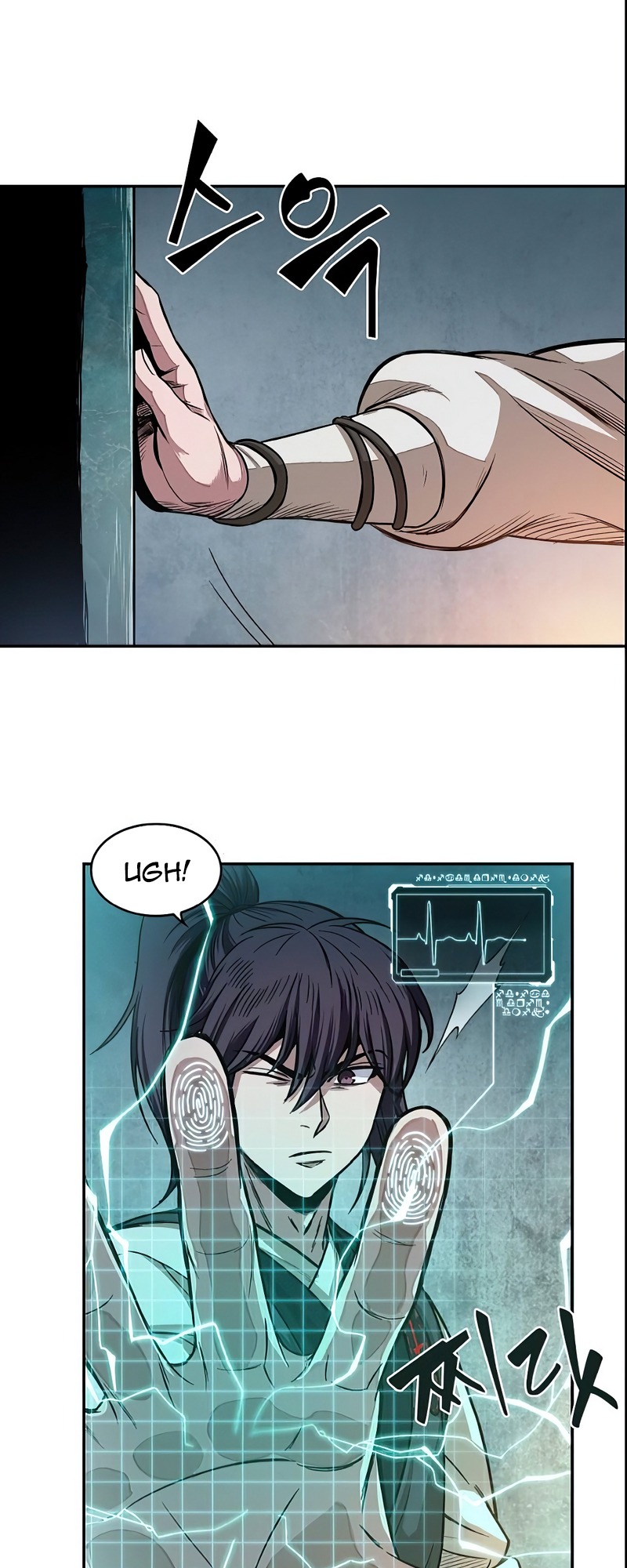 Read Nanotecnologia Marcial pt_BR Manga Online