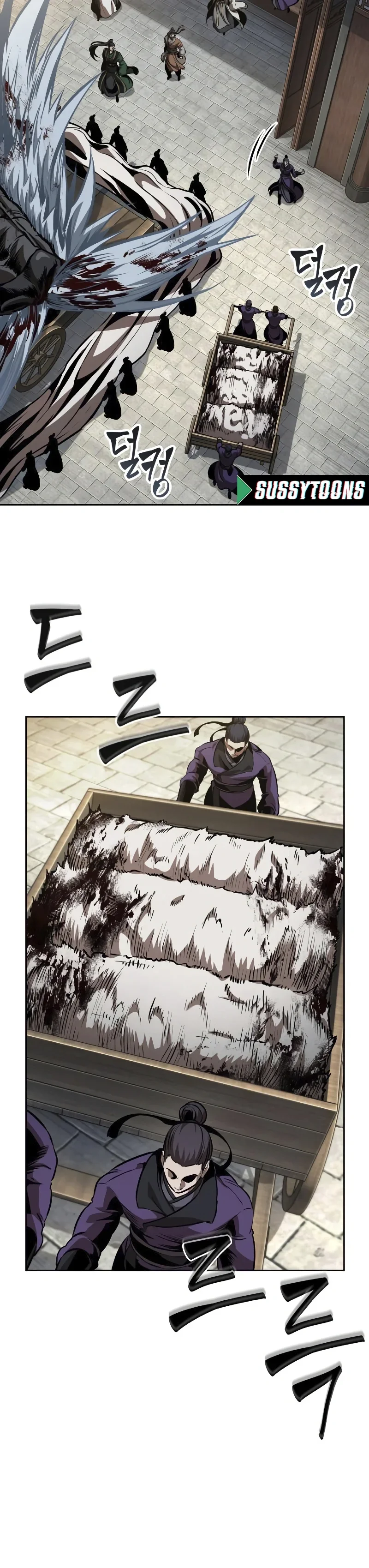 Read Nanotecnologia Marcial pt_BR Manga Online