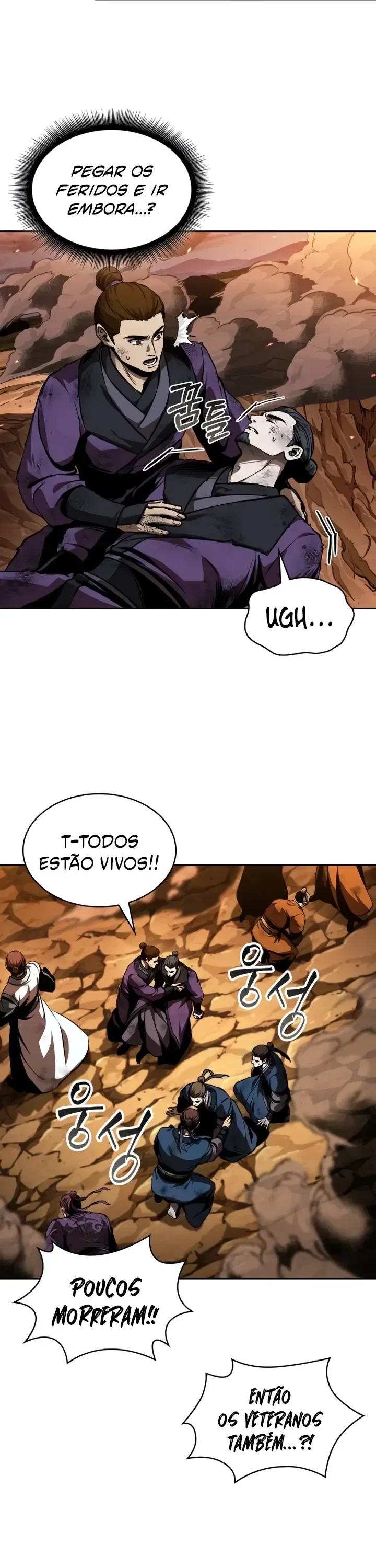 Read Nanotecnologia Marcial pt_BR Manga Online