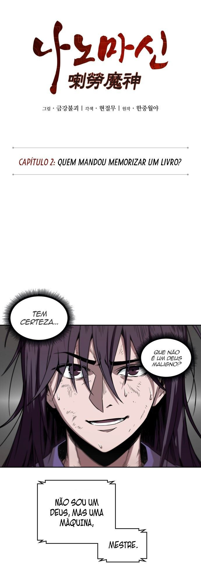Read Nanotecnologia Marcial pt_BR Manga Online