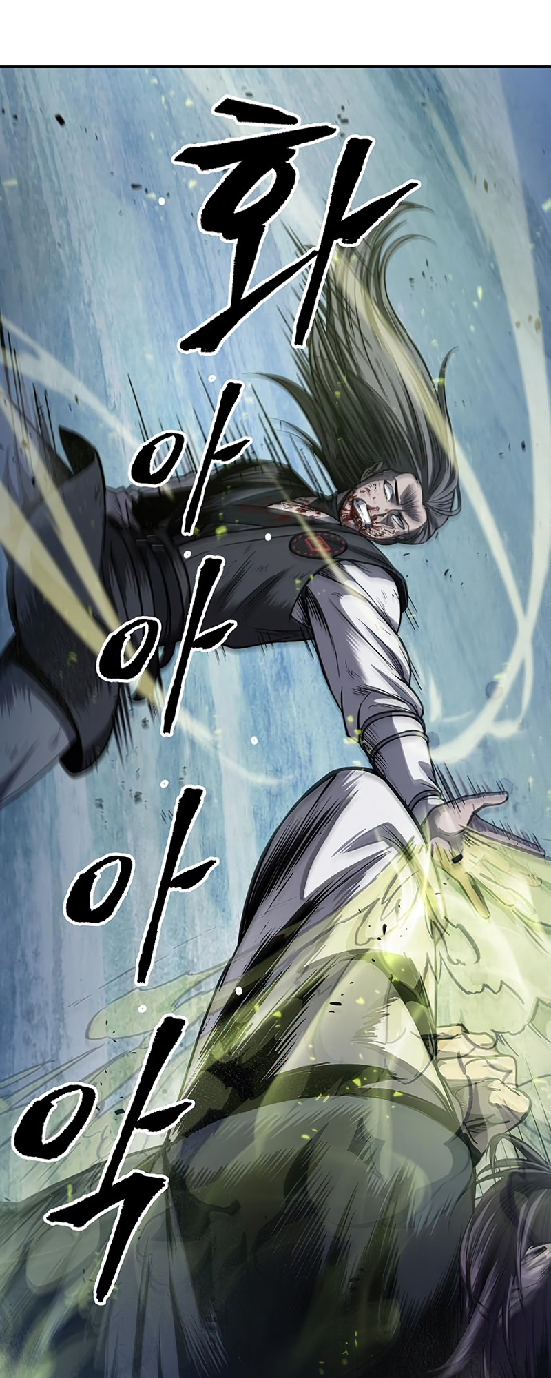 Read Nanotecnologia Marcial pt_BR Manga Online