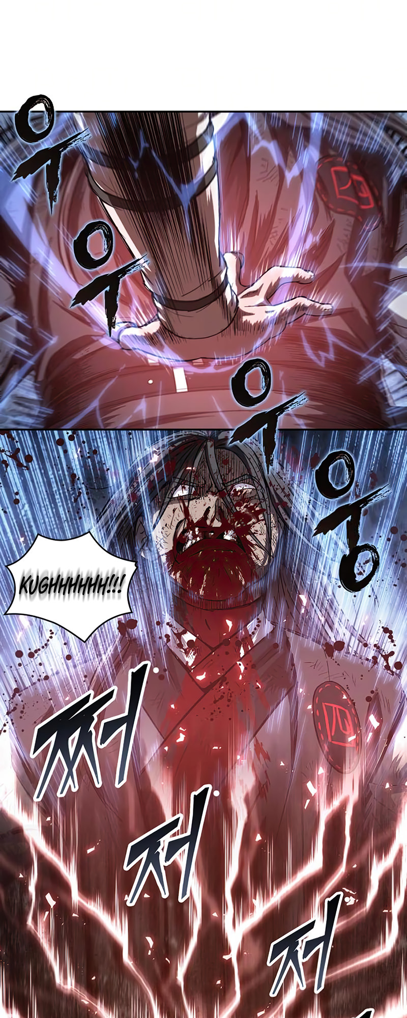 Read Nanotecnologia Marcial pt_BR Manga Online