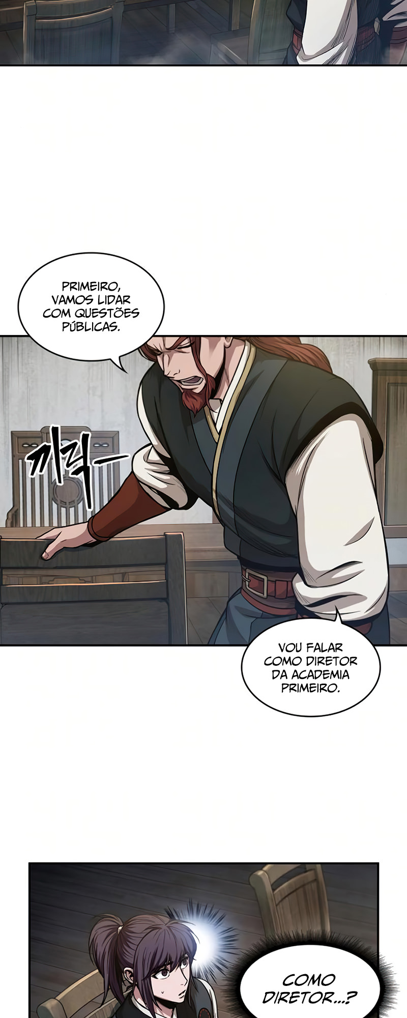 Read Nanotecnologia Marcial pt_BR Manga Online