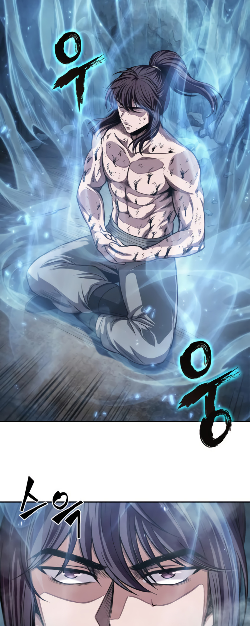 Read Nanotecnologia Marcial pt_BR Manga Online