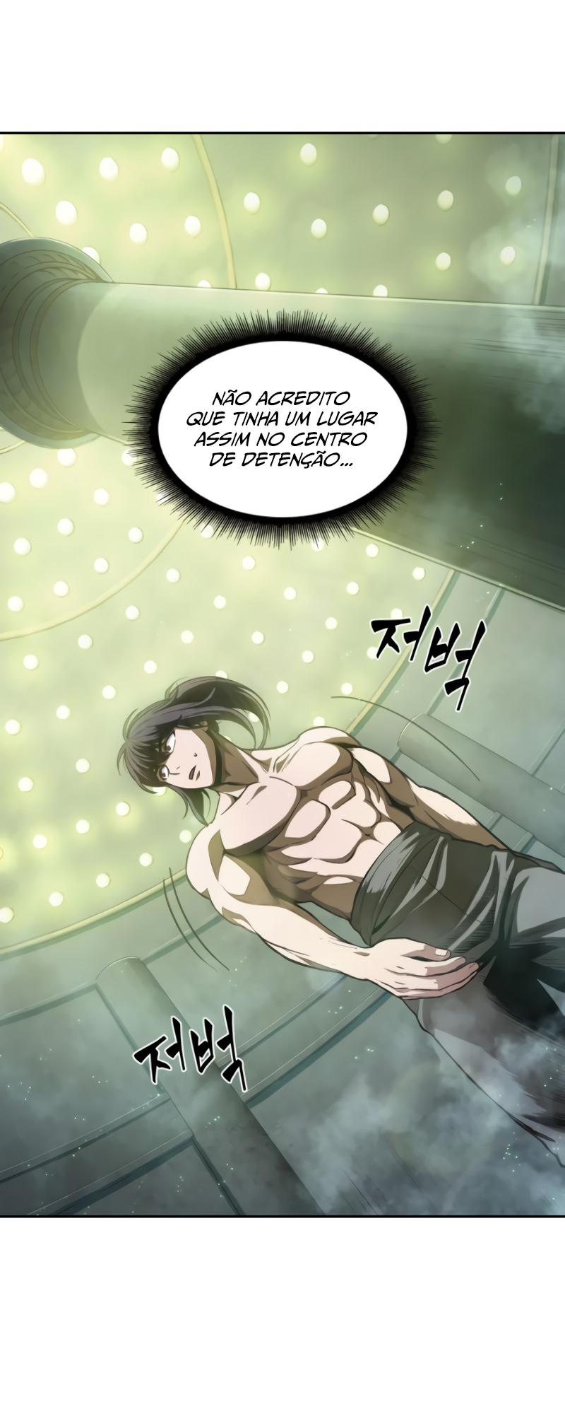 Read Nanotecnologia Marcial pt_BR Manga Online
