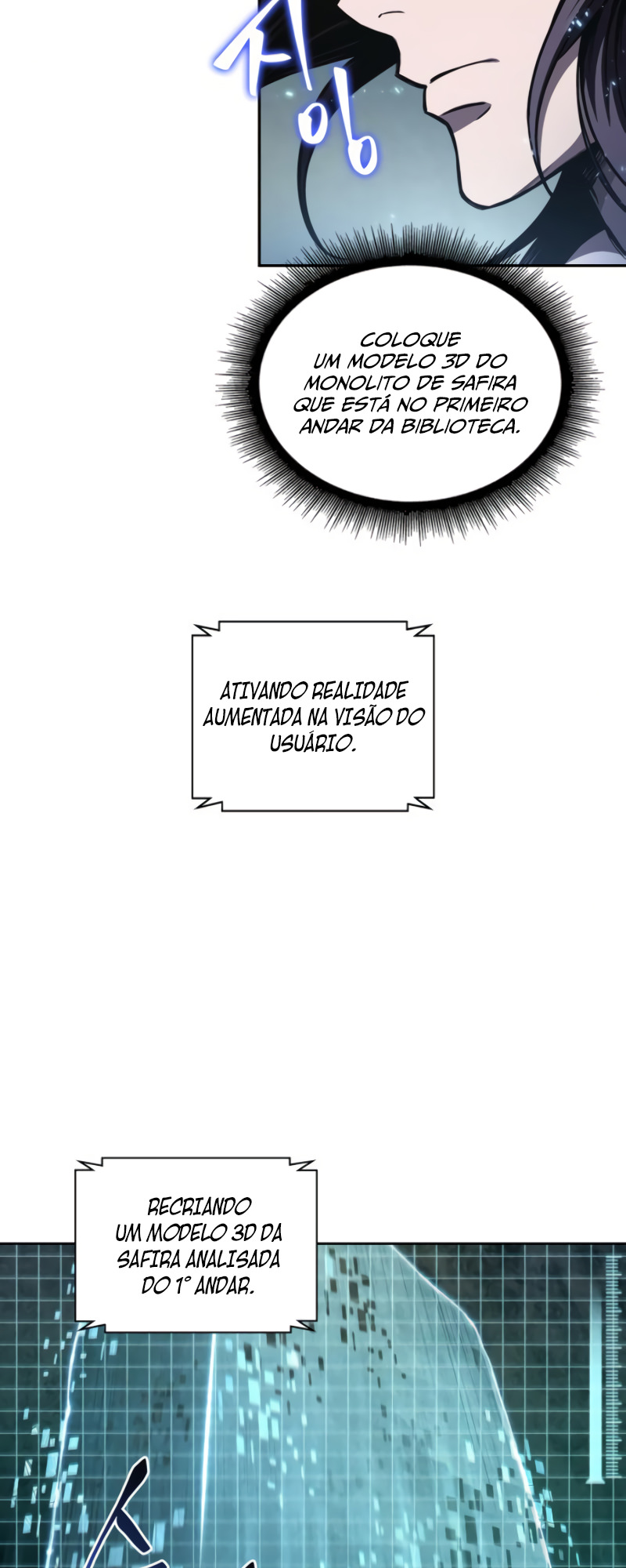Read Nanotecnologia Marcial pt_BR Manga Online