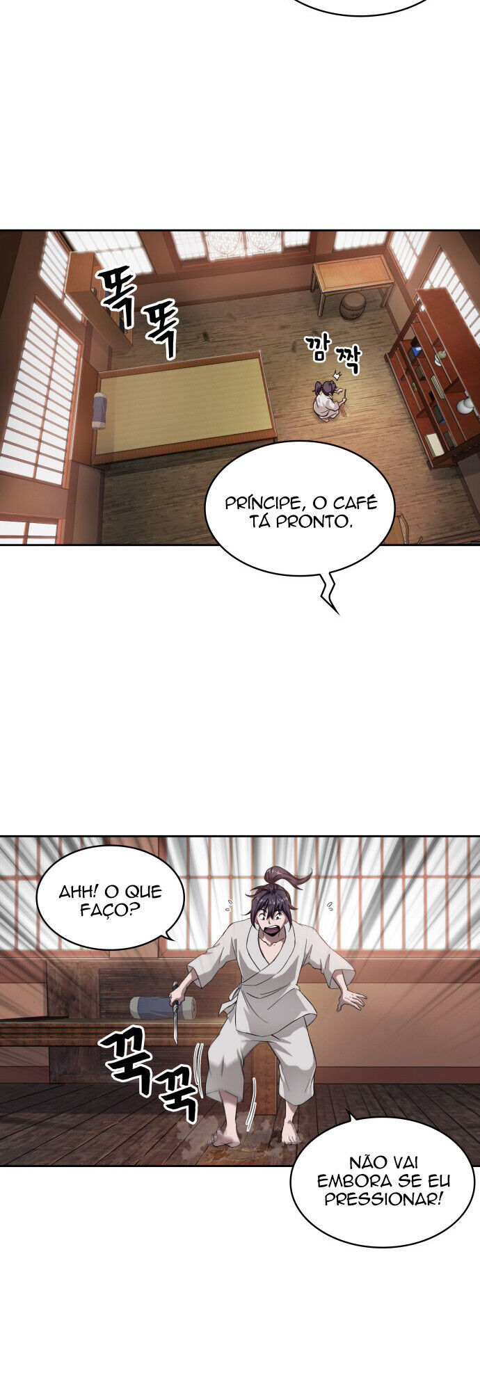 Read Nanotecnologia Marcial pt_BR Manga Online
