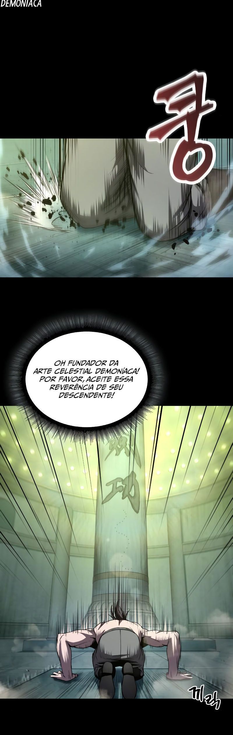 Read Nanotecnologia Marcial pt_BR Manga Online