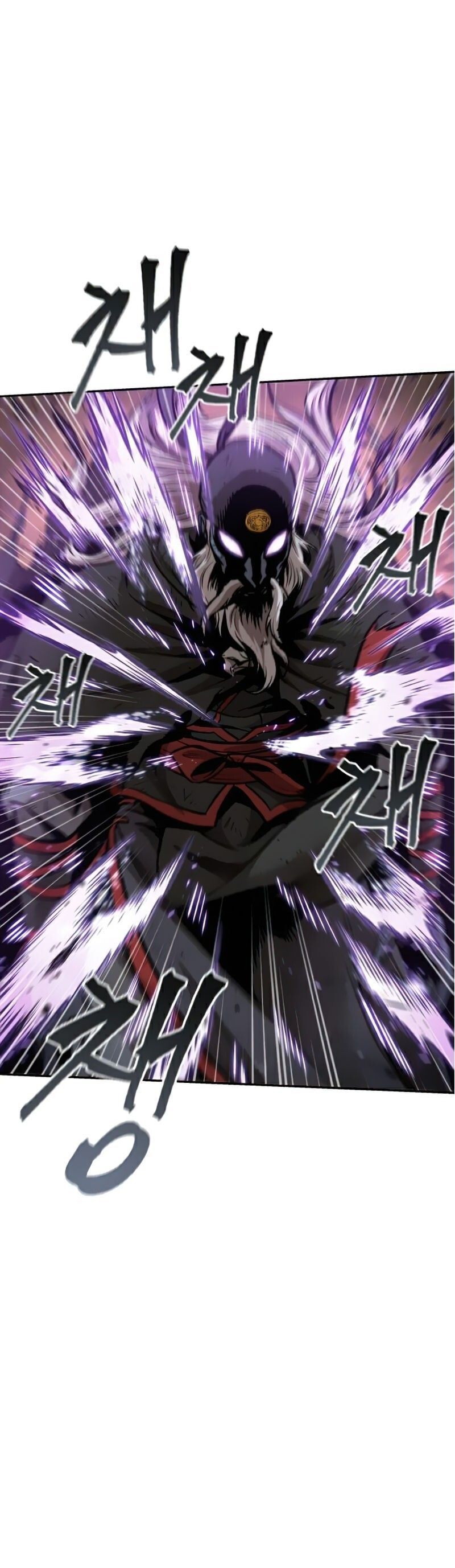 Read Nanotecnologia Marcial pt_BR Manga Online