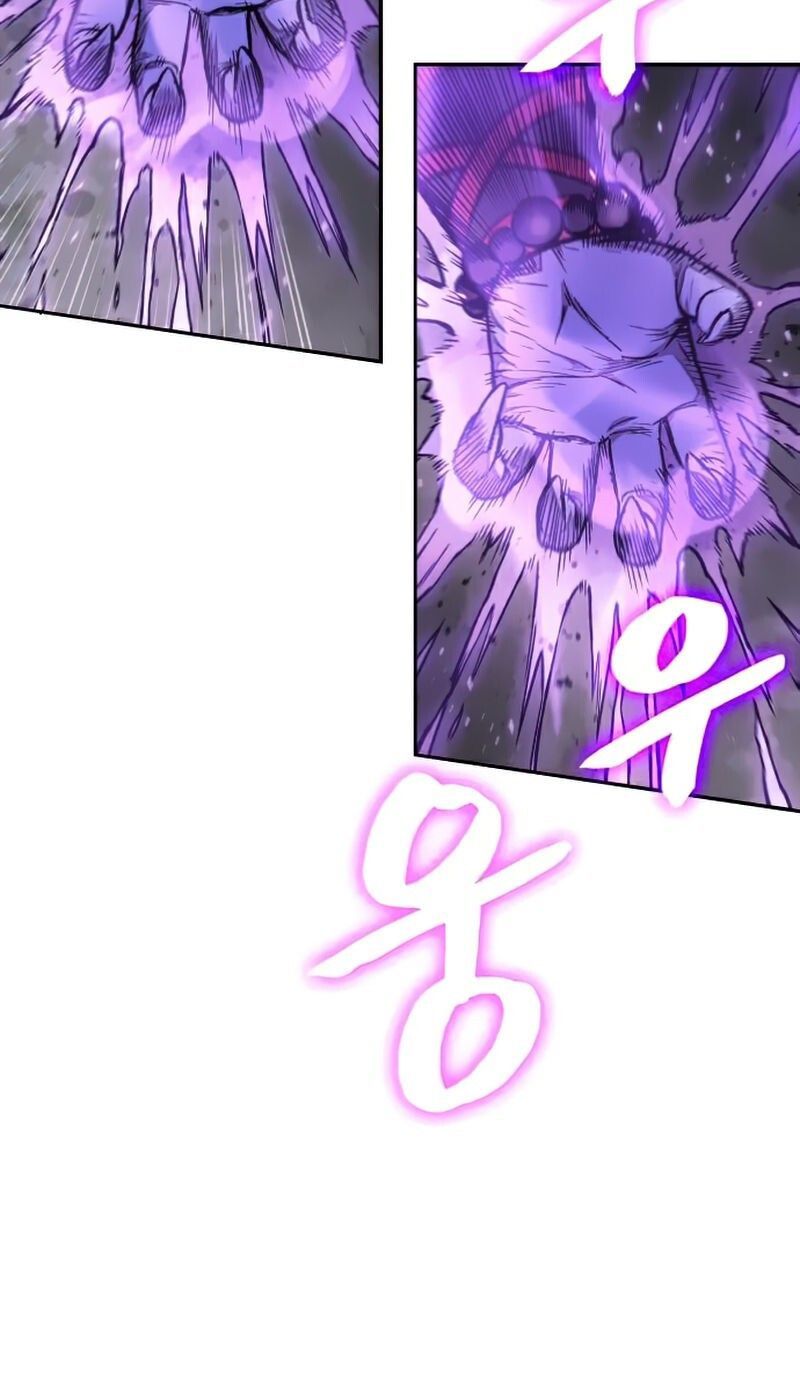 Read Nanotecnologia Marcial pt_BR Manga Online
