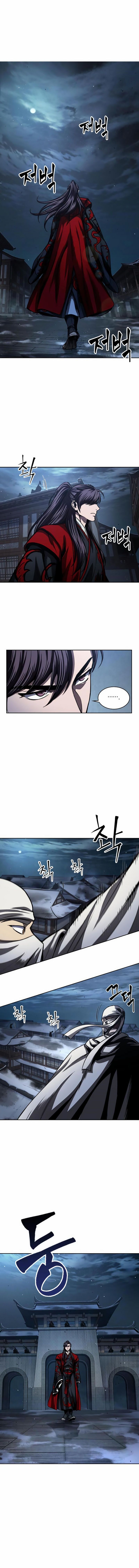 Read Nanotecnologia Marcial pt_BR Manga Online