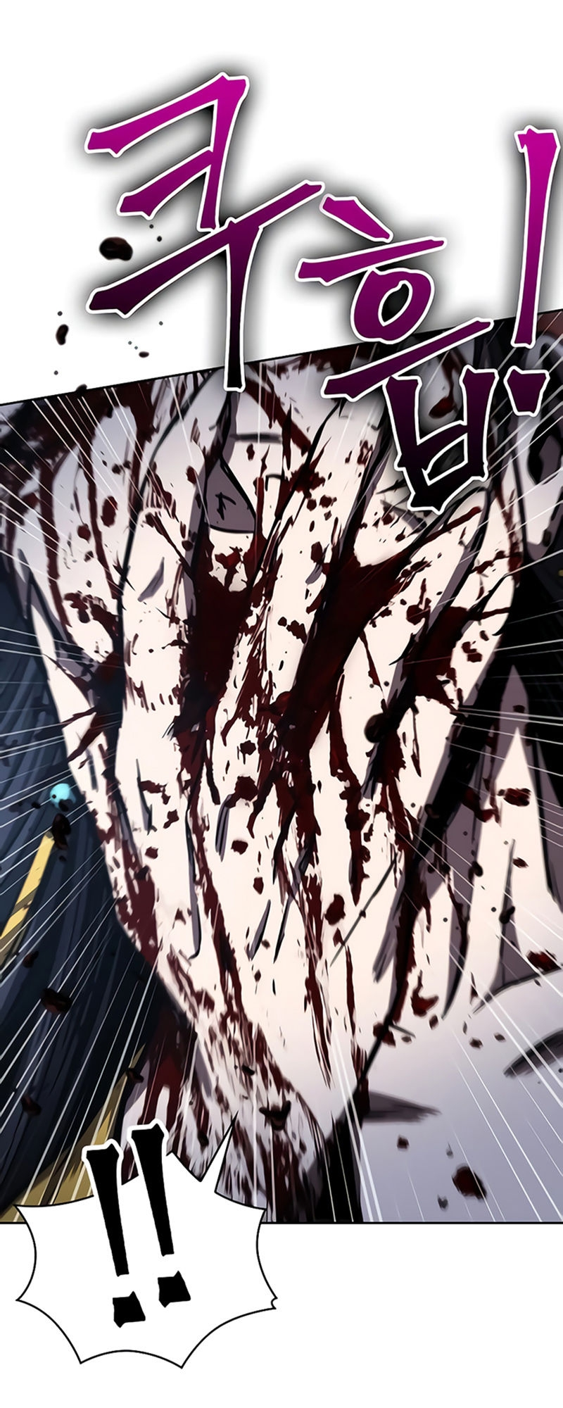 Read Nanotecnologia Marcial pt_BR Manga Online