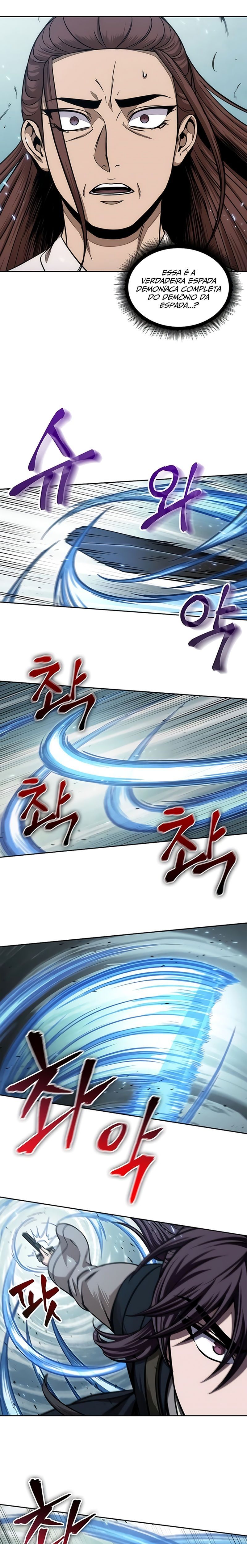 Read Nanotecnologia Marcial pt_BR Manga Online