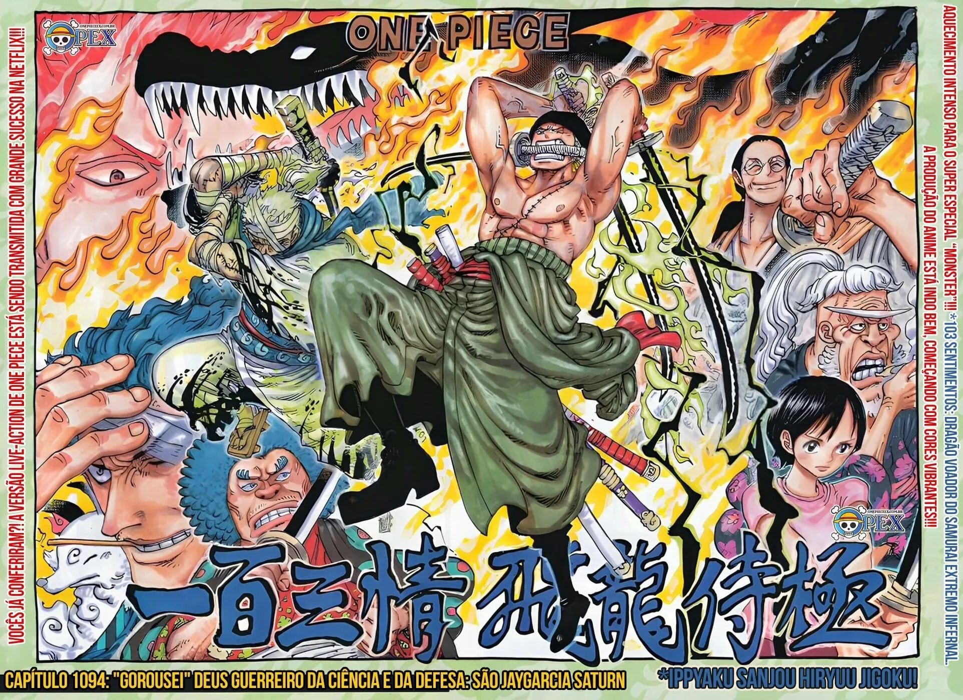 Read One Piece pt_BR Manga Online