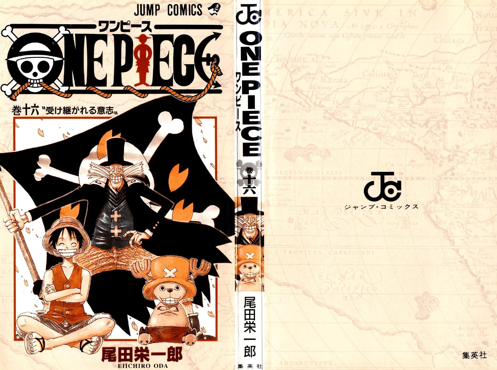 Read One Piece pt_BR Manga Online