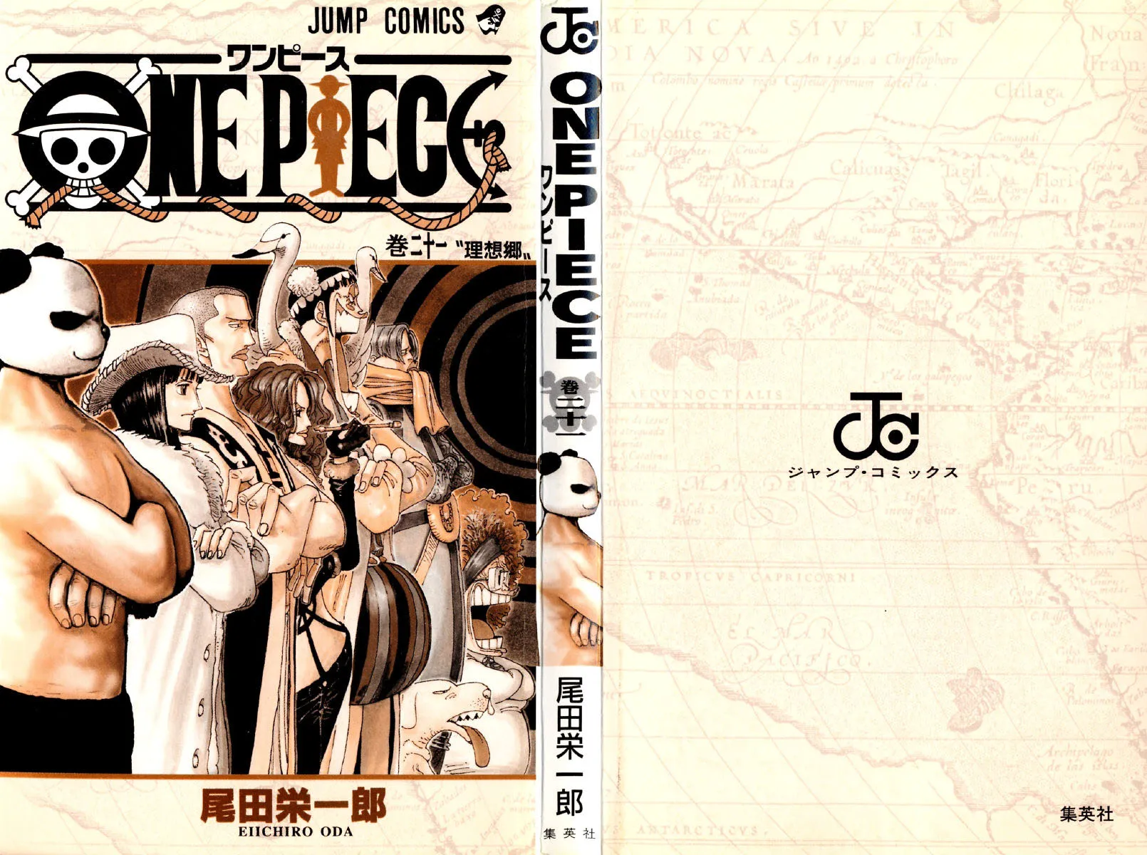 Read One Piece pt_BR Manga Online
