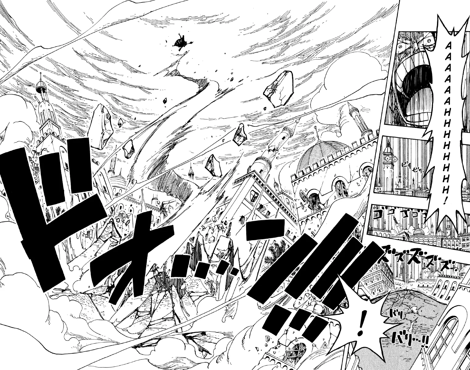 Read One Piece pt_BR Manga Online