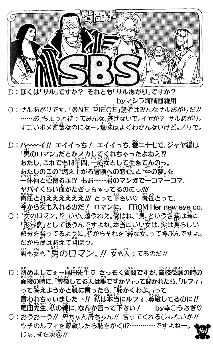 Read One Piece pt_BR Manga Online
