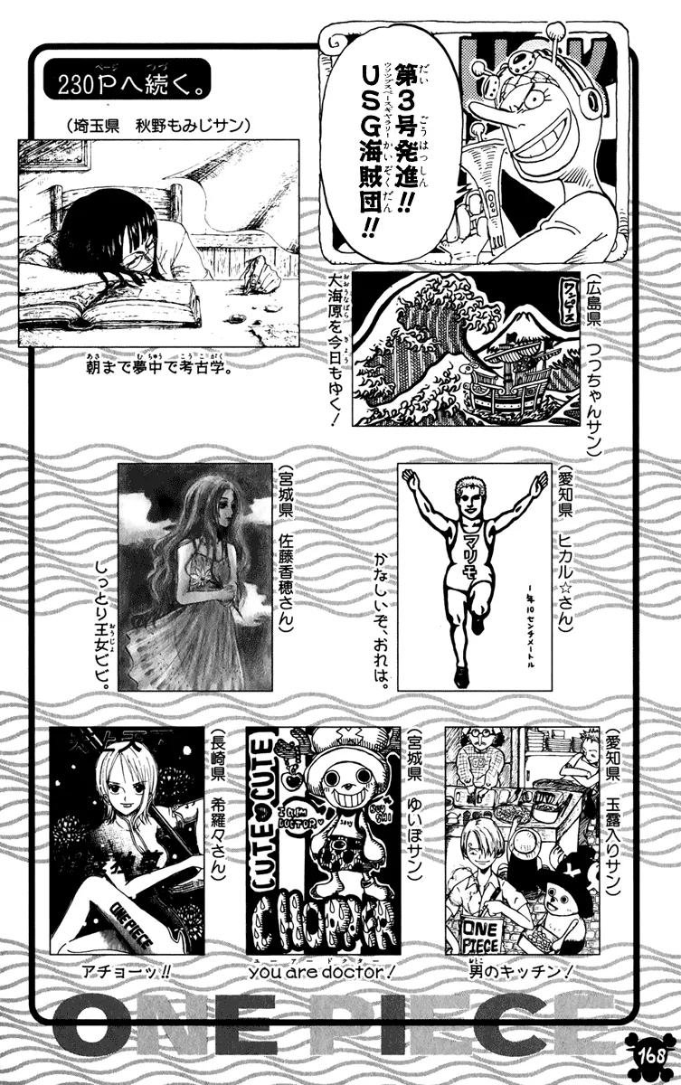 Read One Piece pt_BR Manga Online