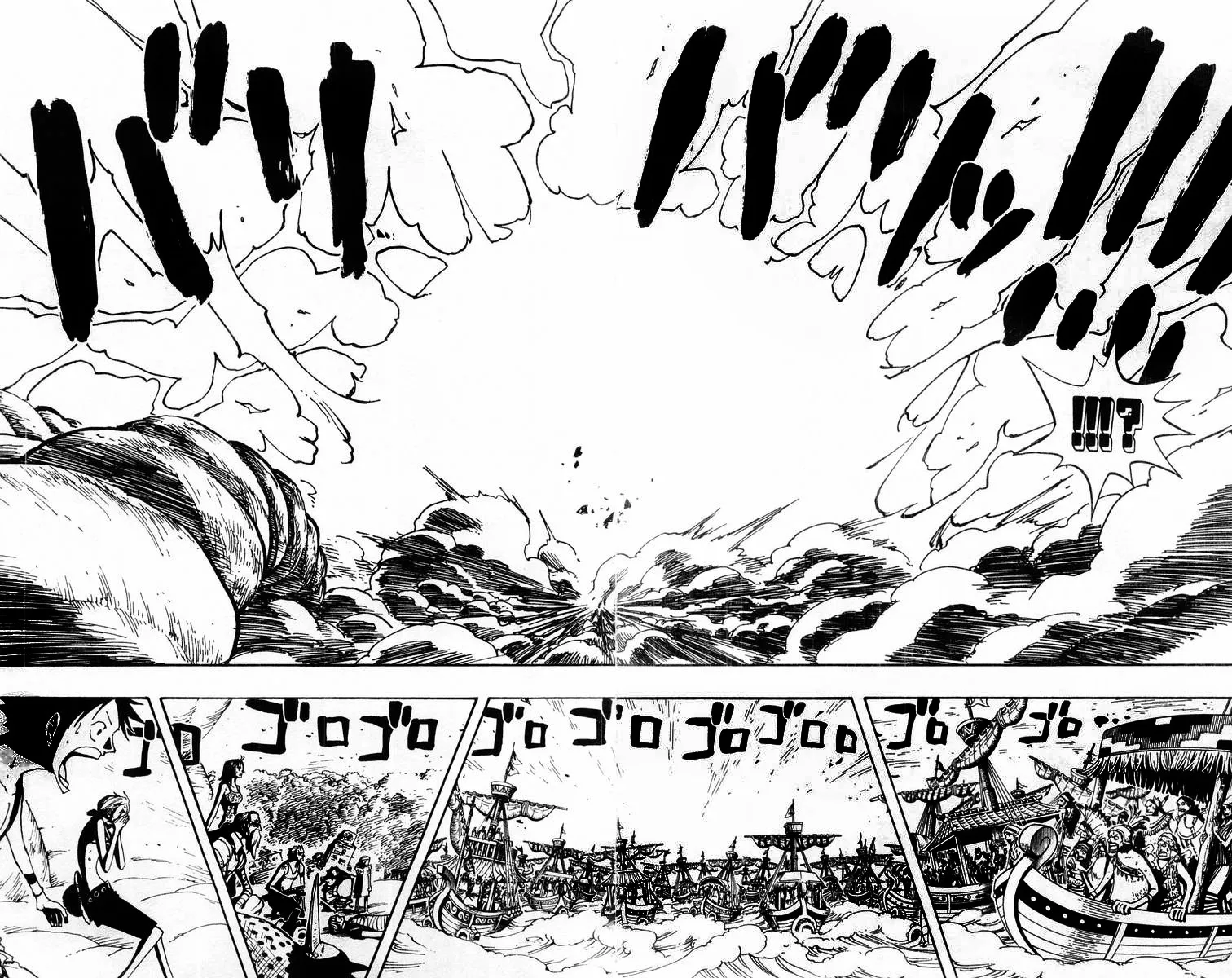 Read One Piece pt_BR Manga Online