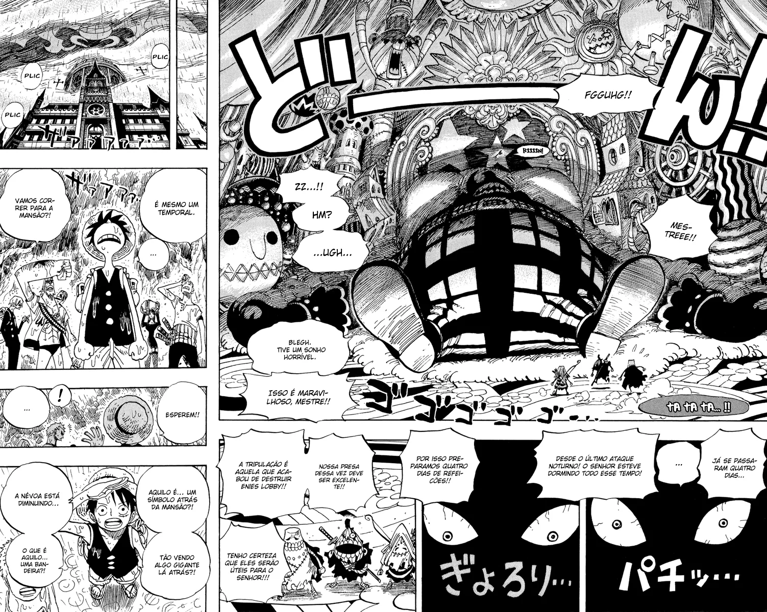 Read One Piece pt_BR Manga Online