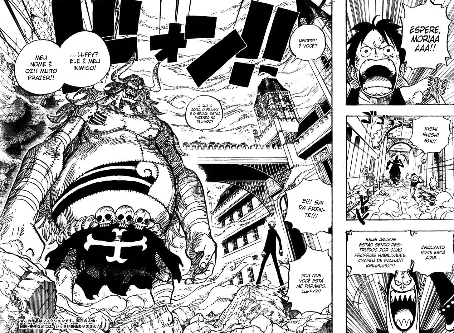 Read One Piece pt_BR Manga Online