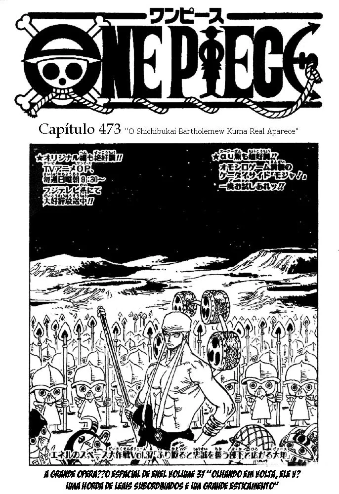 Read One Piece pt_BR Manga Online