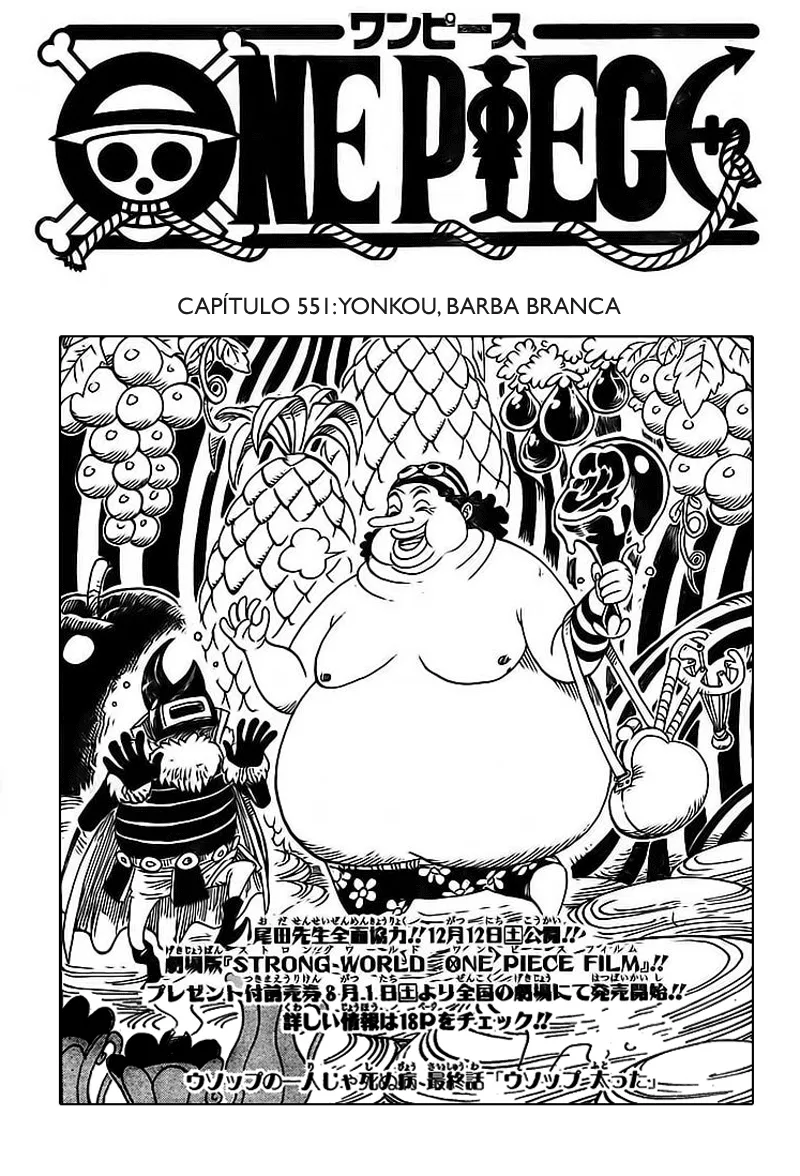 Read One Piece pt_BR Manga Online