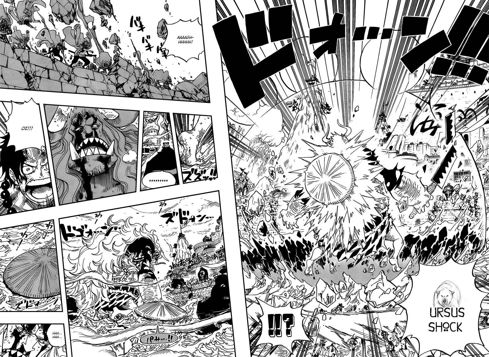 Read One Piece pt_BR Manga Online