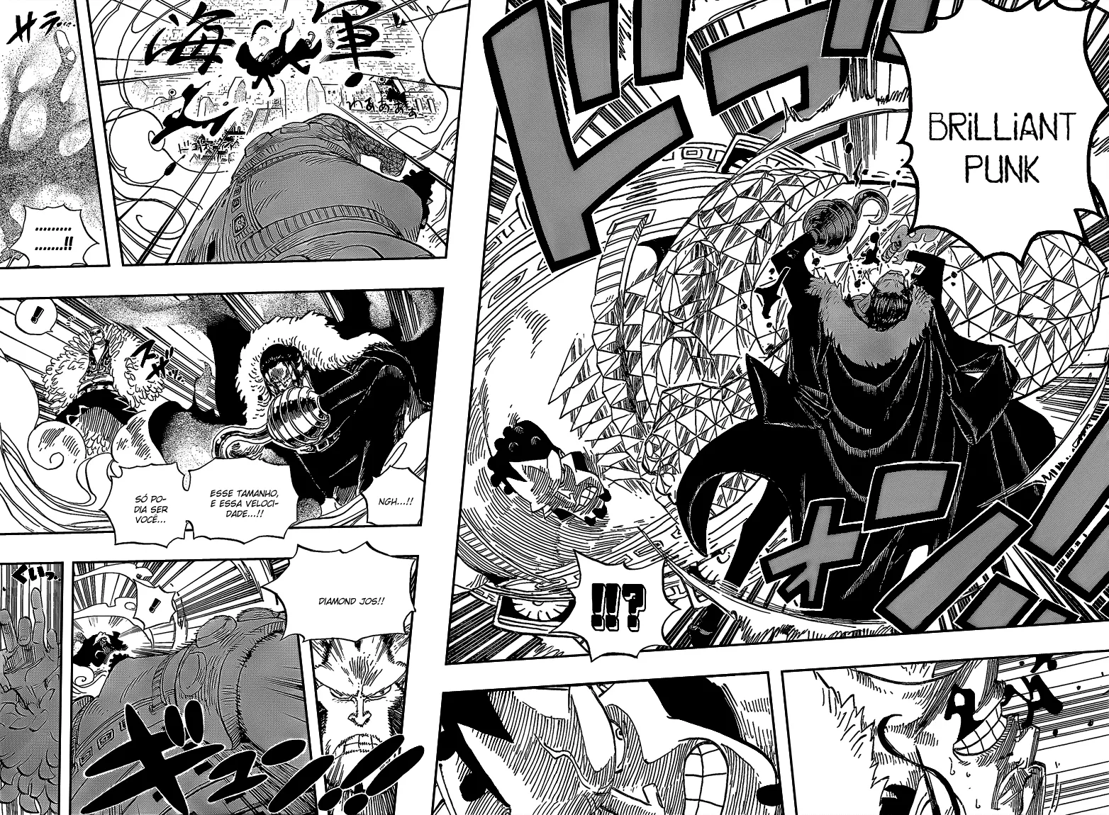 Read One Piece pt_BR Manga Online