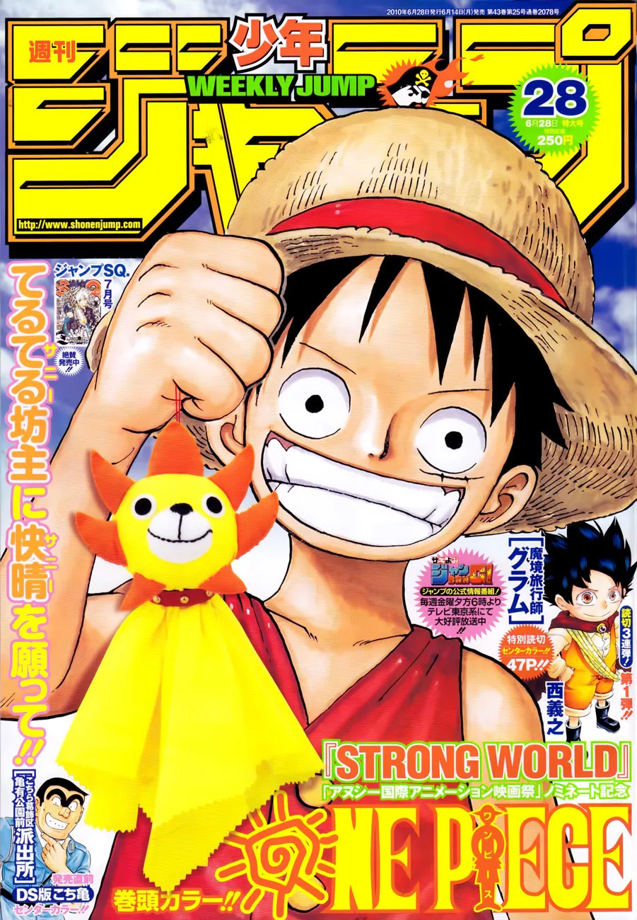 Read One Piece pt_BR Manga Online