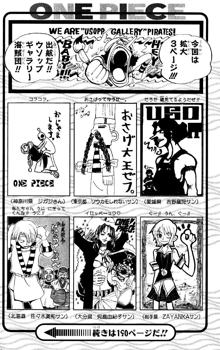 Read One Piece pt_BR Manga Online