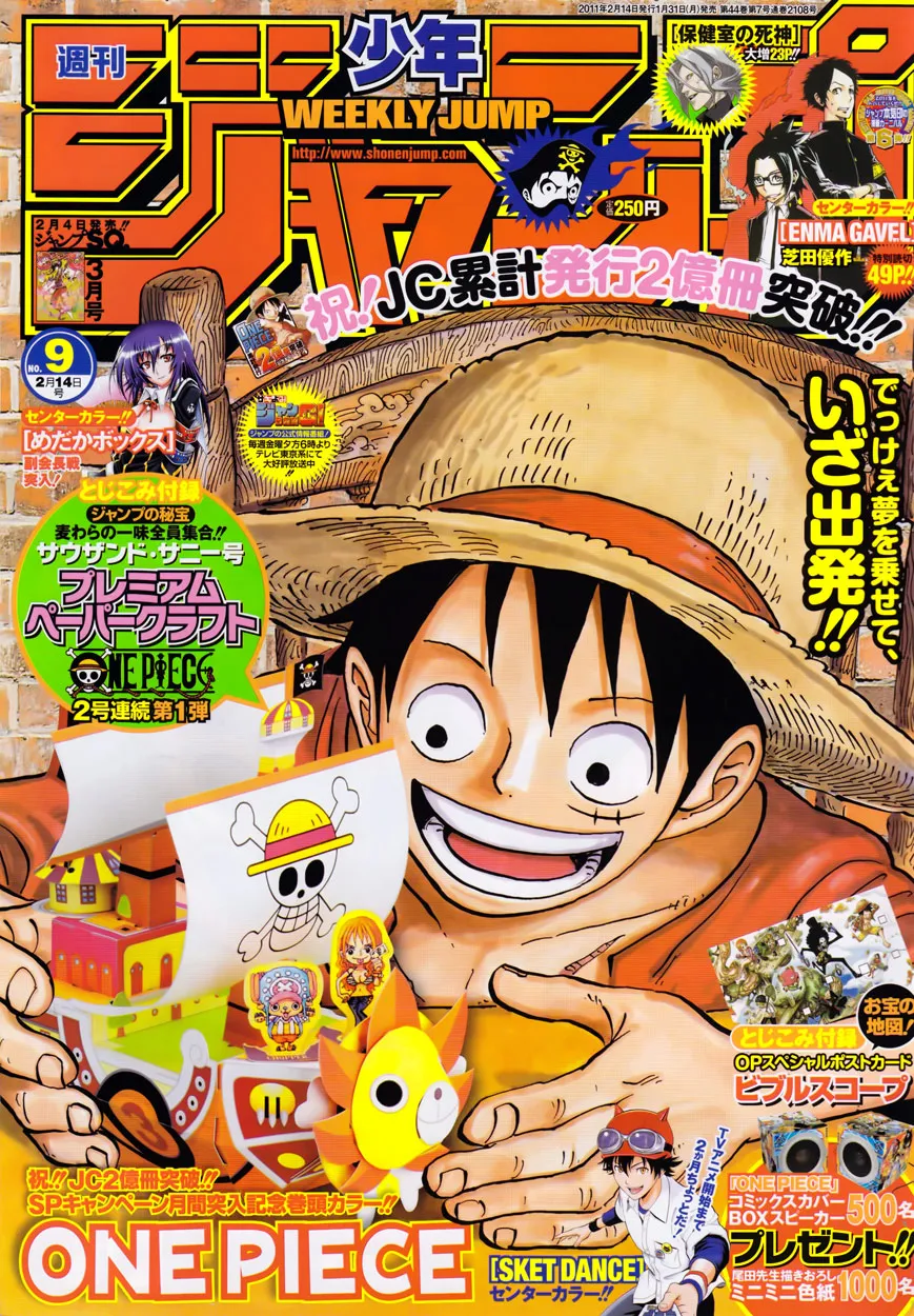 Read One Piece pt_BR Manga Online