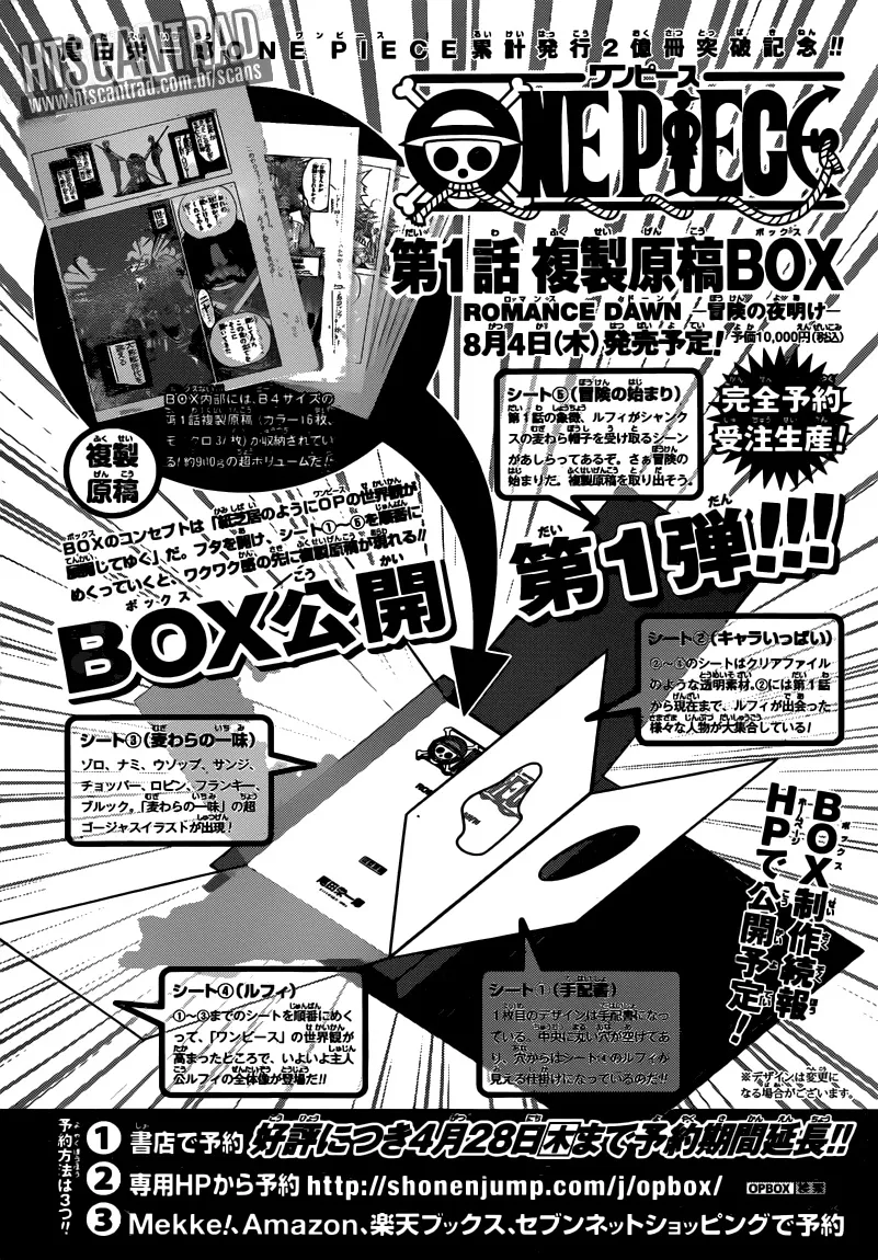 Read One Piece pt_BR Manga Online