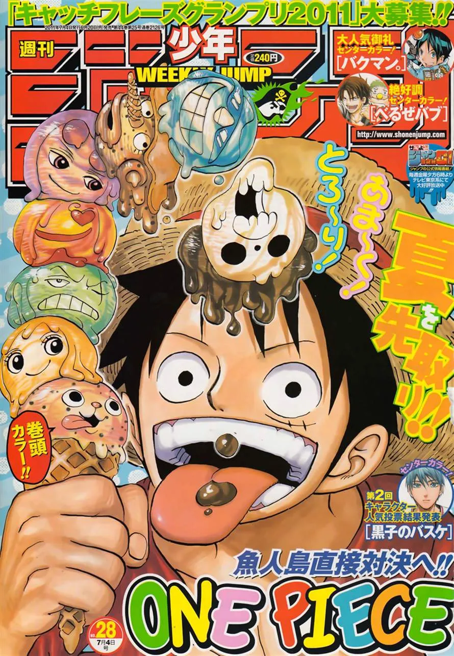 Read One Piece pt_BR Manga Online