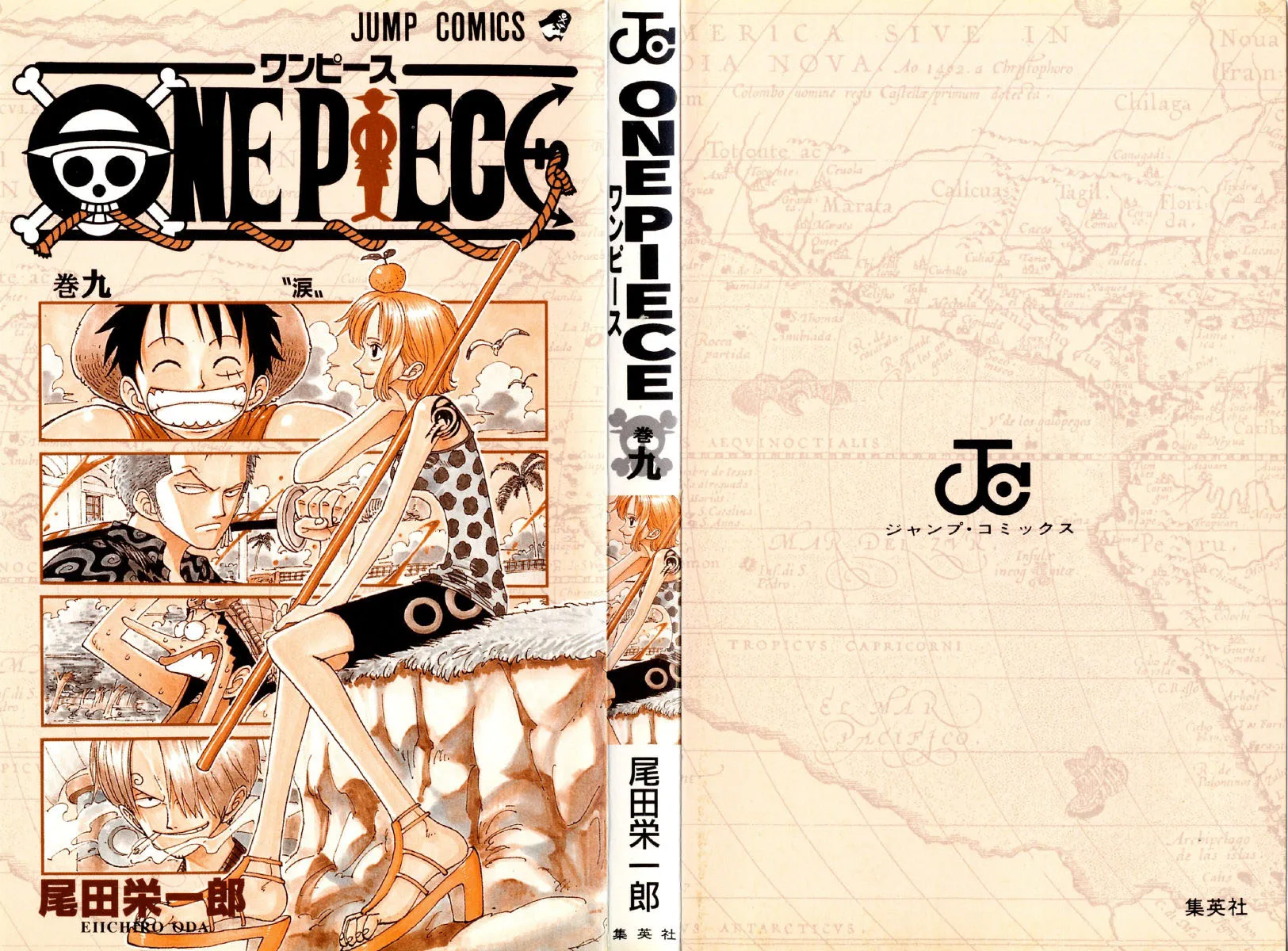 Read One Piece pt_BR Manga Online
