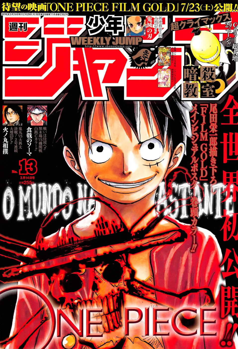 Read One Piece pt_BR Manga Online