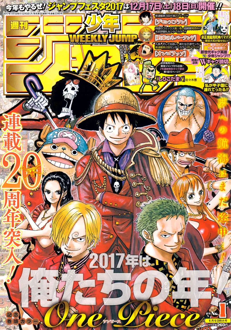 Read One Piece pt_BR Manga Online