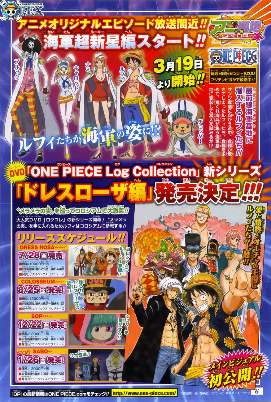 Read One Piece pt_BR Manga Online